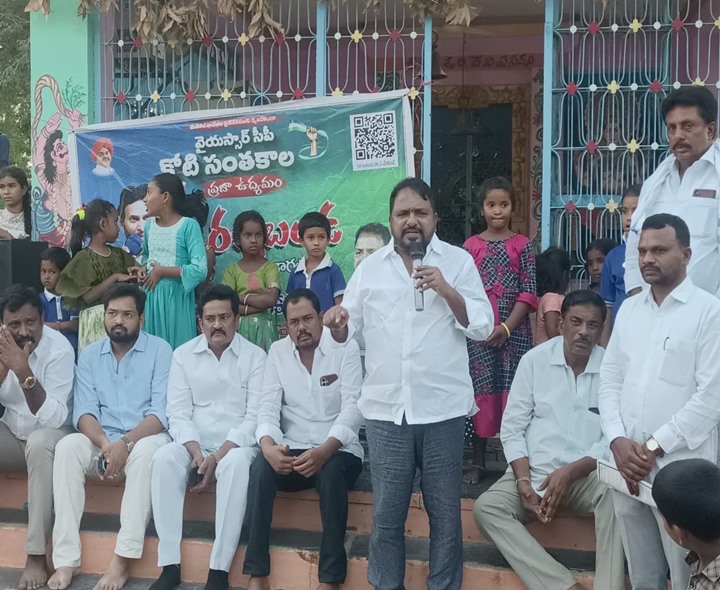 ప్రైవేటీకరణ ఆలోచనను మానుకోవాలి: శైలజానాథ్
