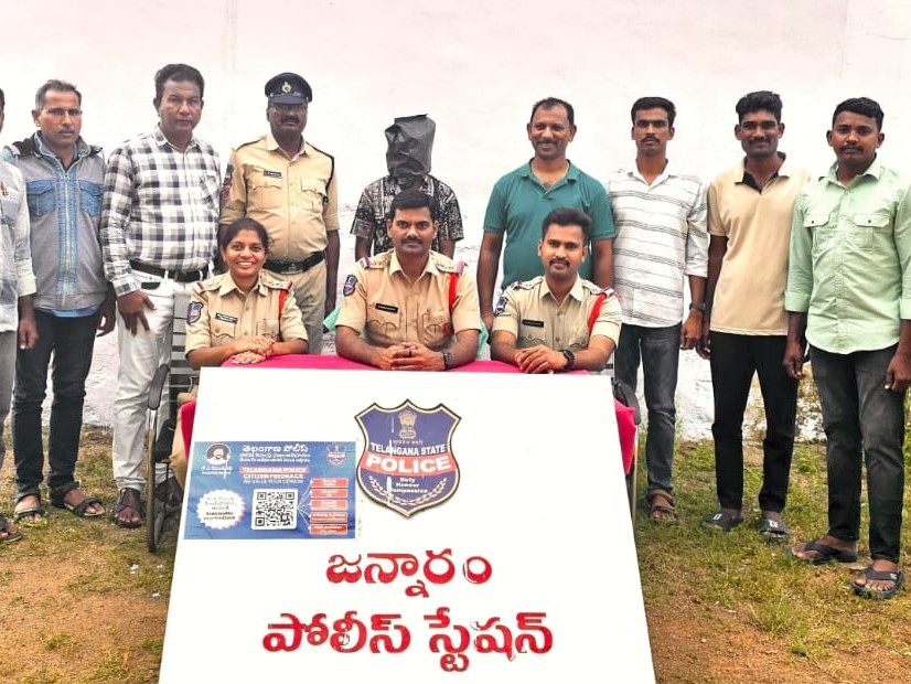 తండ్రిని చంపిన కొడుకుకు రిమాండ్