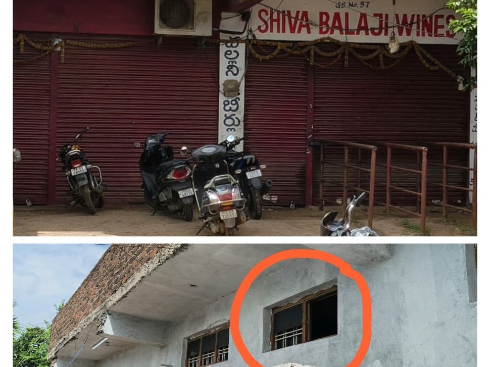 శివ బాలాజీ వైన్స్‌లో చోరీ.. నగదు, మందు బాటిల్లు మాయం