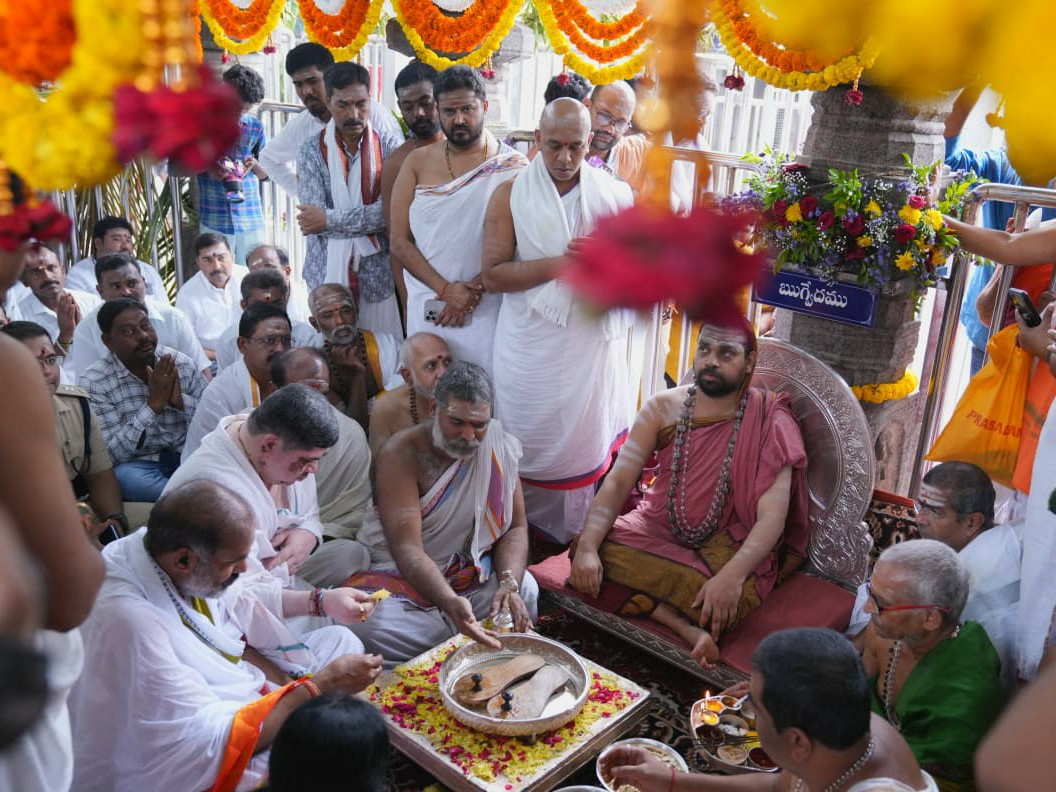 రాజన్న ఆలయంలో మహాపాదుక పూజలు