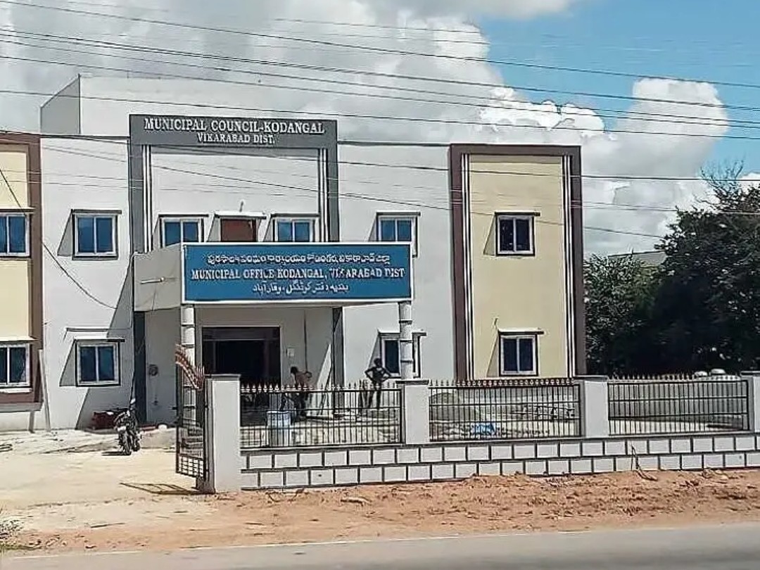 ప్రారంభానికి సిద్ధమైన కొడంగల్ మున్సిపల్ కార్యాలయం