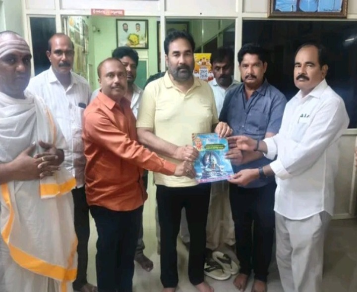 కార్తీక మాస ఆహ్వాన పత్రిక ఆవిష్కరణ