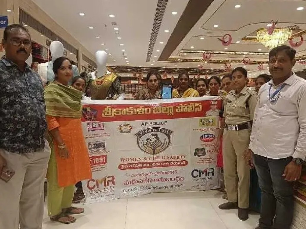 ‘ప్రతి ఒక్కరూ శక్తి యాప్ డౌన్లోడ్ చేసుకోవాలి’