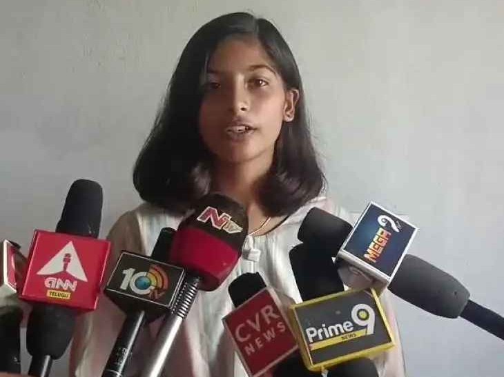జాతీయస్థాయి పోటీలకు పోరుమామిళ్ల విద్యార్థిని