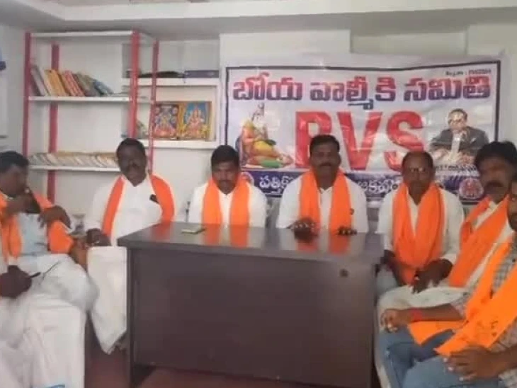 వాల్మీకులపై మీ వైఖరేంటి?