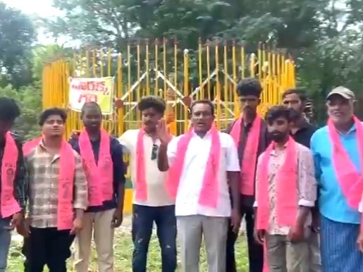 కాంగ్రెస్ పార్టీ నుంచి BRS పార్టీలోకి చేరిక