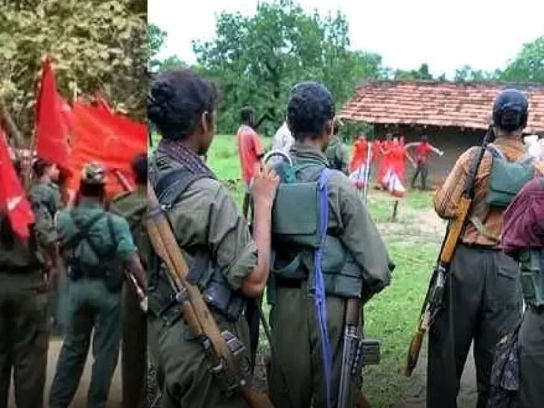 ద్రోహులకు శిక్ష తప్పదు.. ‘మావో’ లేఖ