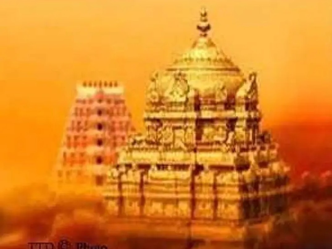 TTD ట్రస్టులకు భారీగా విరాళాలు.!