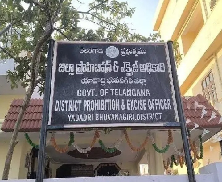 టార్గెట్ రీచ్ అవుతారా