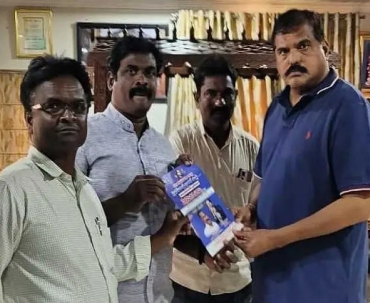 బొత్సను ఆహ్వానించిన జై బీమ్ రావ్ భారత్ పార్టీ నేతలు