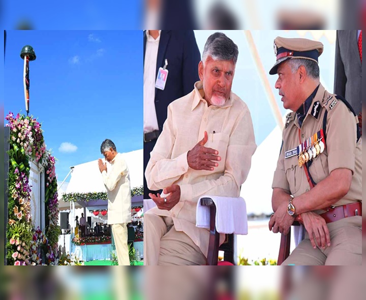 వారి పట్ల అప్రమత్తంగా ఉండాలి: చంద్రబాబు