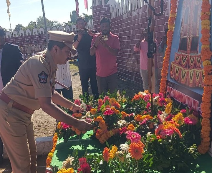 జిల్లా కేంద్రంలో ఘనంగా పోలీస్ అమరవీరుల దినోత్సవం