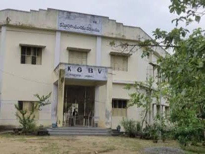 కేజీబీవీలో అసిస్టెంట్ కుక్ పోస్ట్‌కు దరఖాస్తులు ఆహ్వానం
