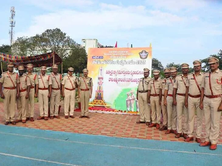 ANUలో పోలీస్ అమరవీరుల సంస్మరణ దినోత్సవం