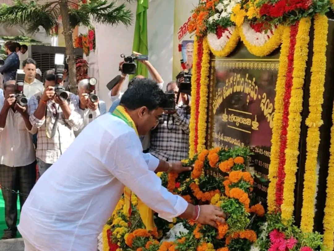 పోలీసు కుటుంబాలకు ప్రభుత్వం అండగా ఉంటుంది: MLA