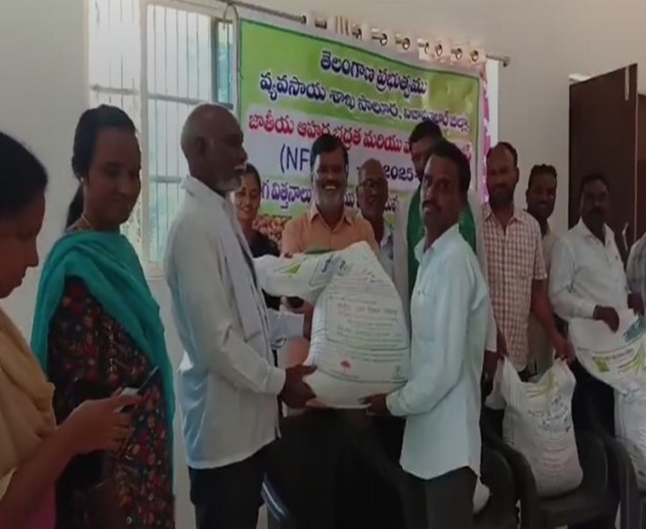 వ్యవసాయ శాఖ ఆధ్వర్యంలో శనగ విత్తనాల పంపిణీ