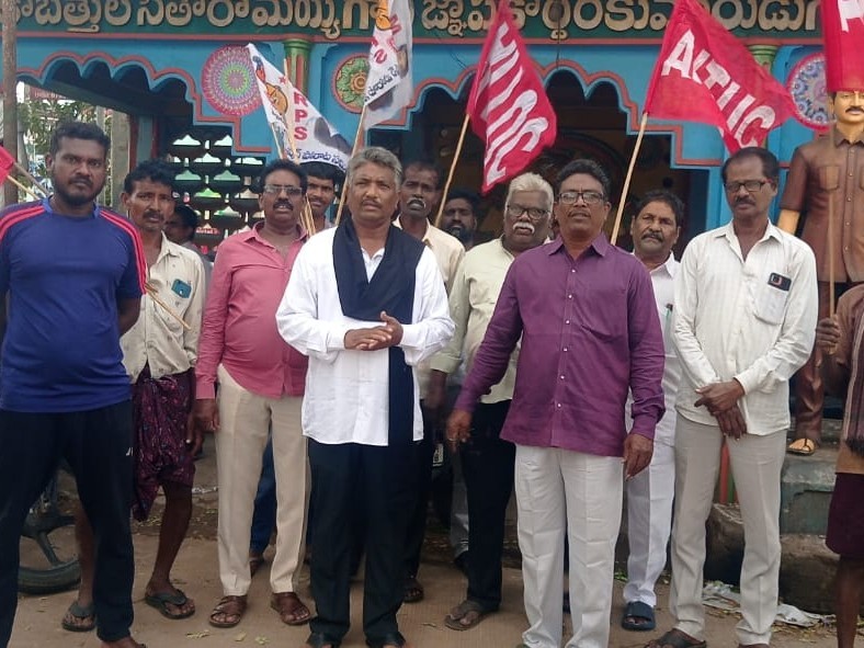 ‘న్యాయం జరగకపోతే మంత్రి ఇల్లు ముట్టడి’