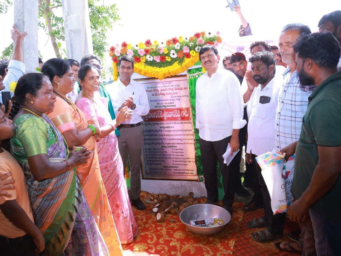 పేదలకు అనుకూలంగా ప్రజా ప్రభుత్వం పనిచేస్తుంది: మంత్రి