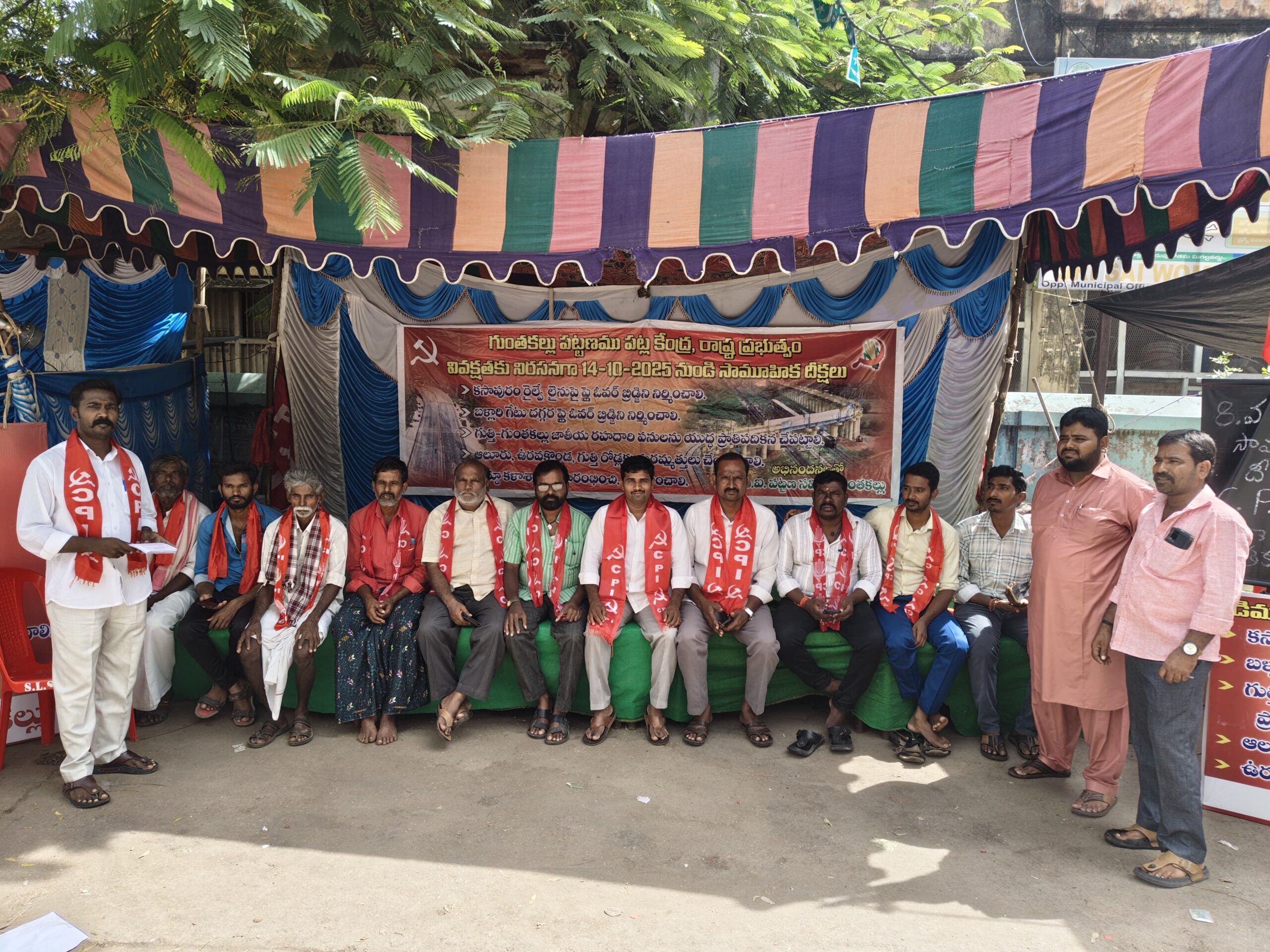 అధికారులలో ఎలాంటి చలనం లేదు : సీపీఐ
