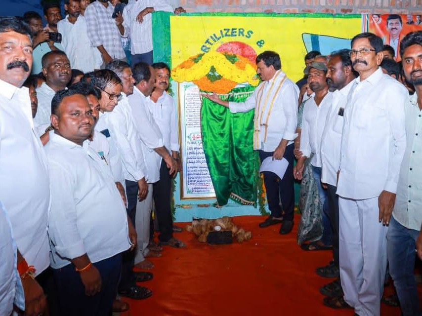 ‘ఆర్థిక ఇబ్బందులున్నా హామీల అమలులో రాజీలేదు’