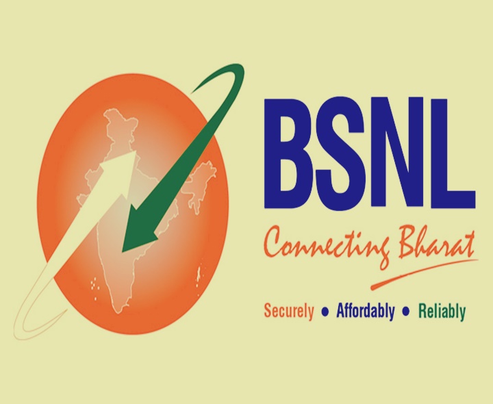 BSNL బంపర్ ఆఫర్.. వారికి మాత్రమే!