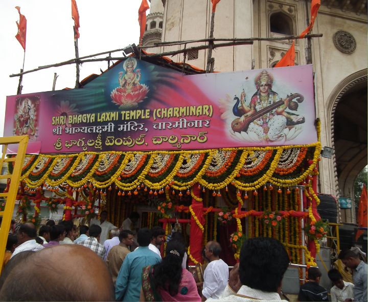 ‘భాగ్యలక్ష్మి ఆలయాన్ని గోల్డెన్ టెంపుల్ చేస్తాం’
