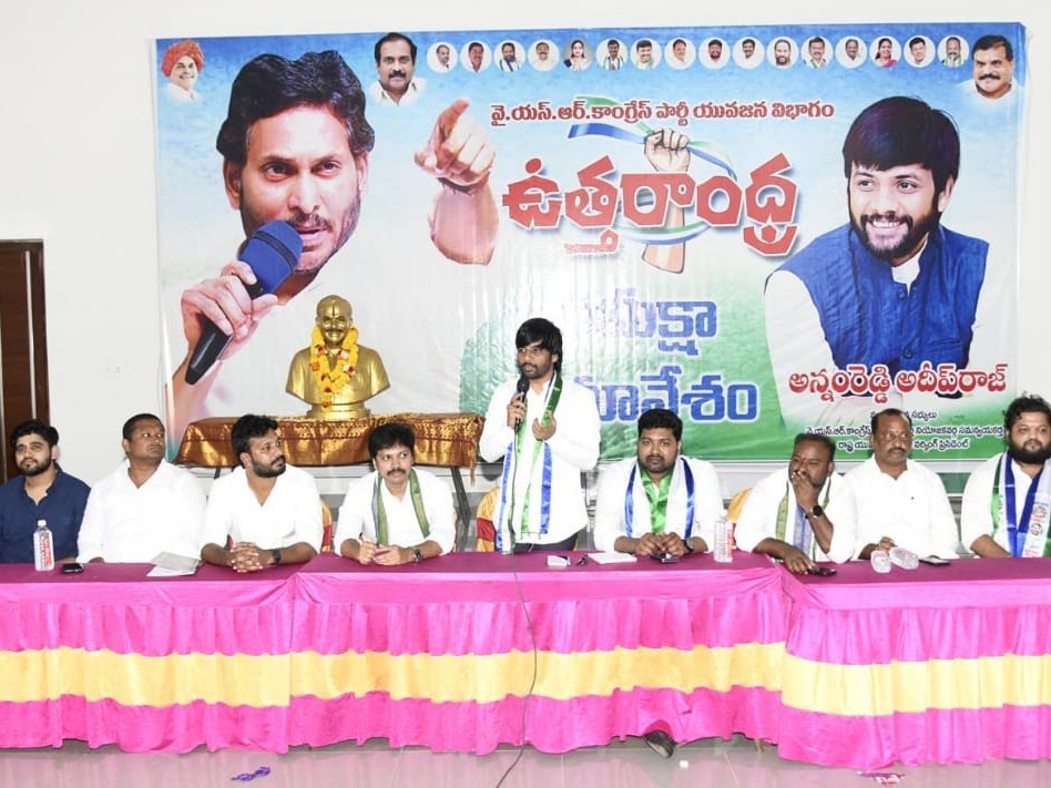‘వచ్చేనెల 20 లోగా అన్ని కమిటీలను ఏర్పాటు చేయాలి’