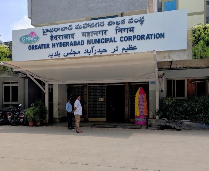 పనిచేయని GHMC వాట్సాప్ సర్వీస్..!