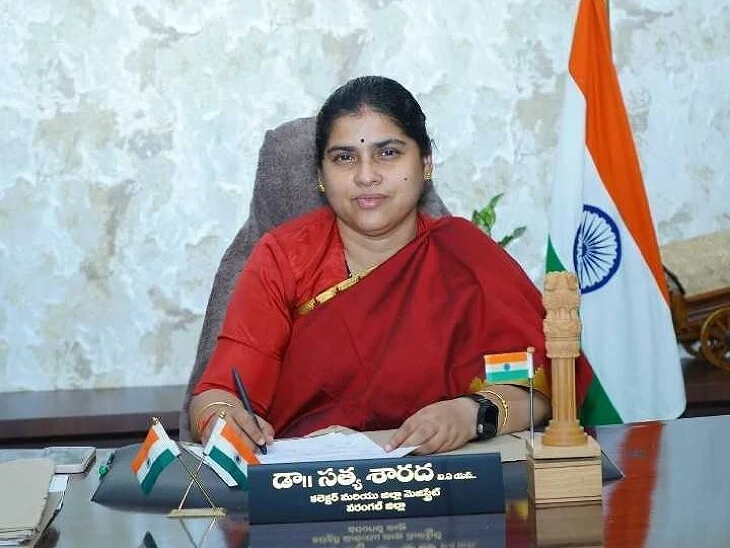 TG రైజింగ్ సర్వేలో ప్రతి పౌరుడు పాల్గొనాలి: కలెక్టర్