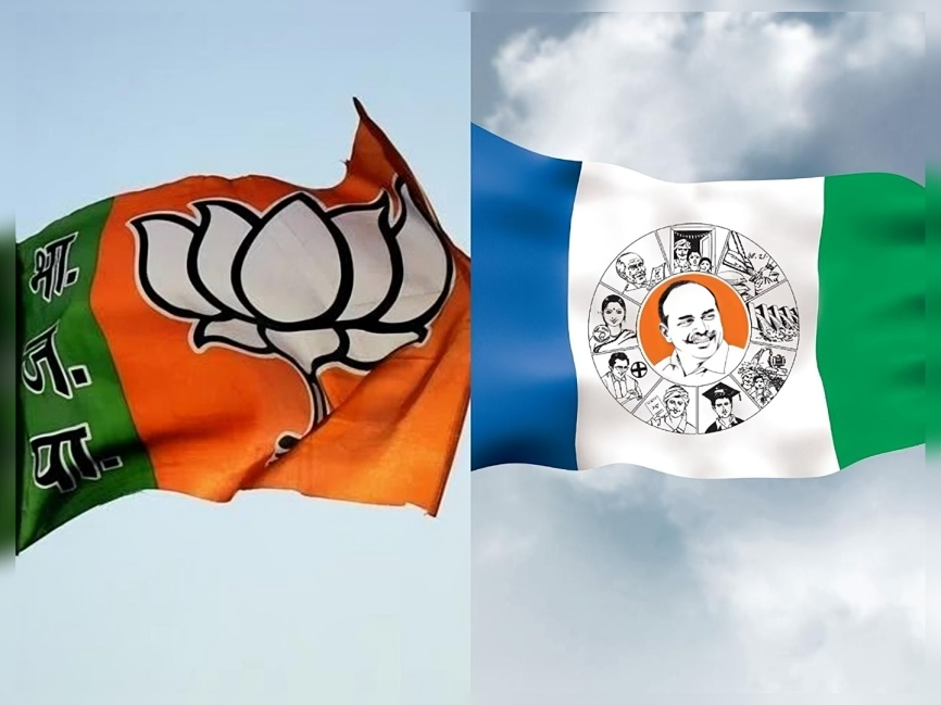 ఆదోనిలో ఎంపీపీపై నేడు అవిశ్వాస తీర్మానం