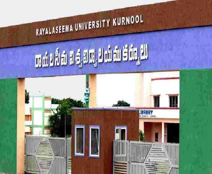 నేటి నుంచి లా పరీక్షలు: వీసీ