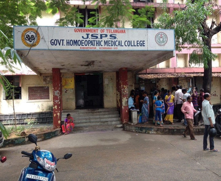 హోమియోపతి వైద్యశాలలో ప్రత్యేక విభాగాలు