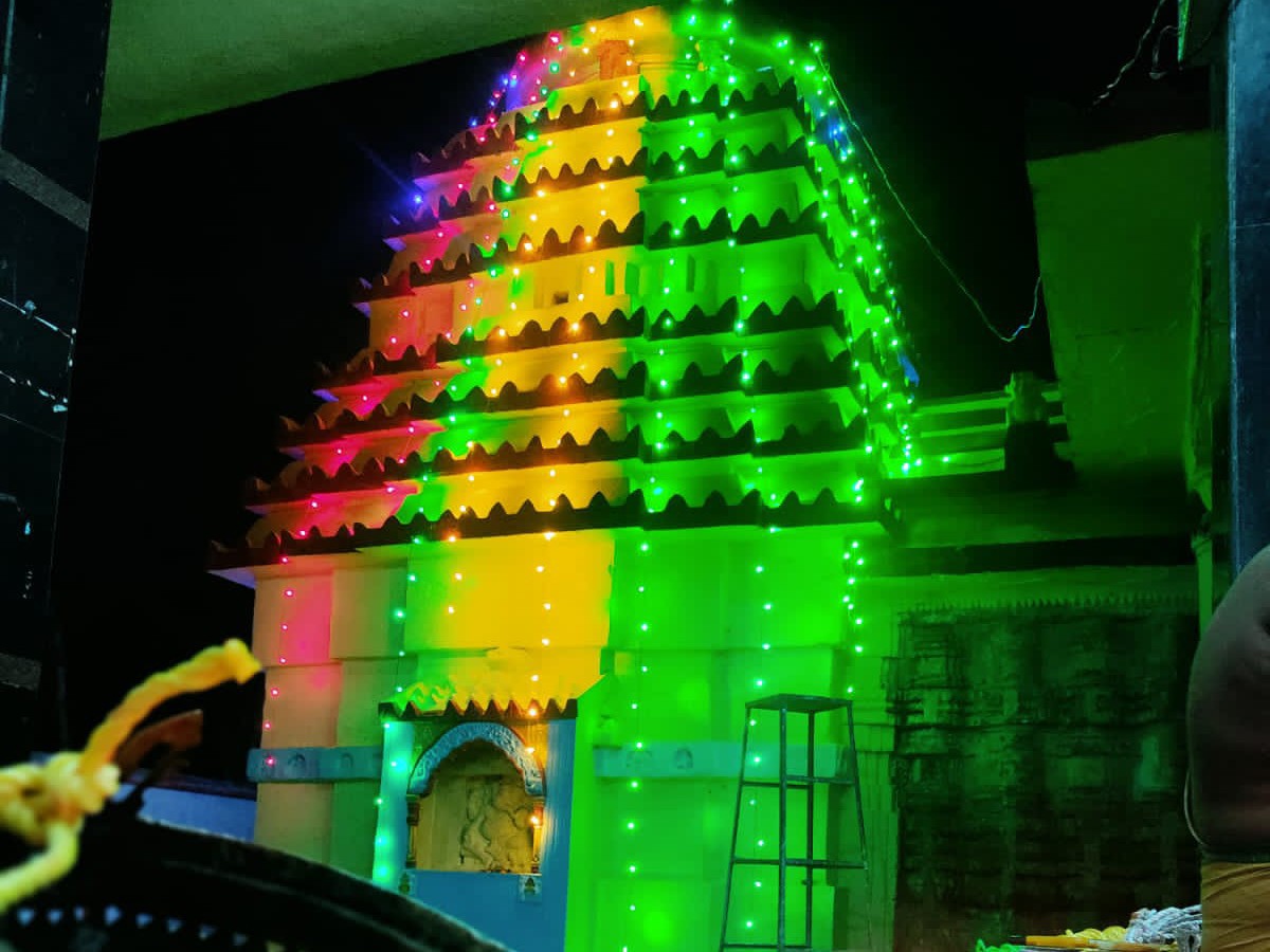 శ్రీ నీలకంఠేశ్వర స్వామికి కార్తీక శోభ