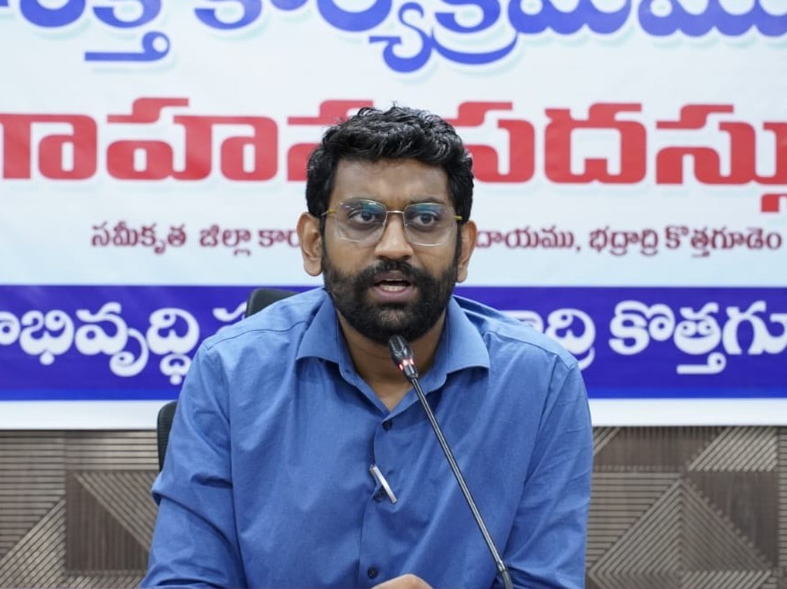 ‘పౌరులు తమ విలువైన సమాచారాన్ని అందజేశారు’