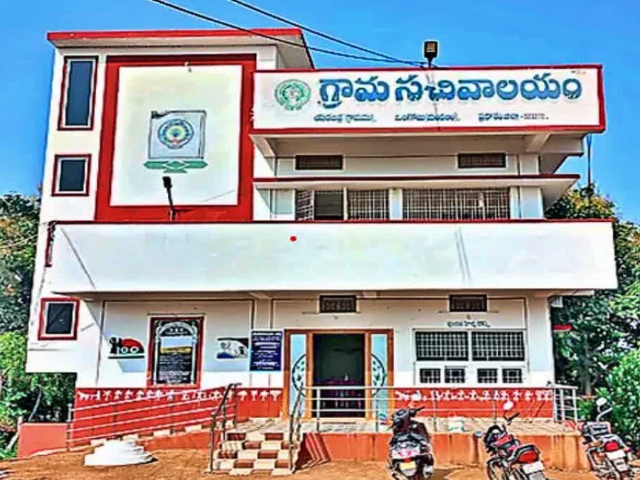 97 మంది సచివాలయ కార్యదర్శులకు ఉద్యోగోన్నతి