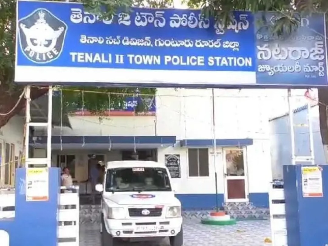 వృద్ధురాలికి వల.. బంగారు గొలుసు స్వాహా