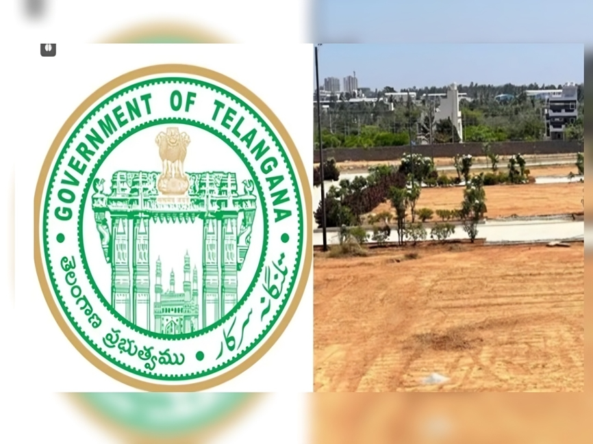 మరోసారి వేలం.. సరికొత్త రికార్డుకు ఛాన్స్!