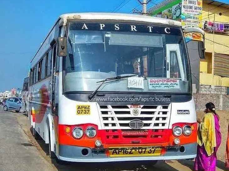 వీకెండ్లో ప్రత్యేక  బస్సు సర్వీసులు