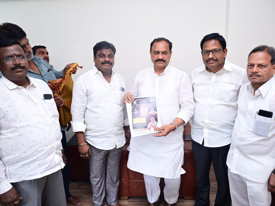 విగ్రహ ప్రతిష్ట కార్యక్రమానికి టీపీసీసీ చీఫ్‌కు ఆహ్వానం