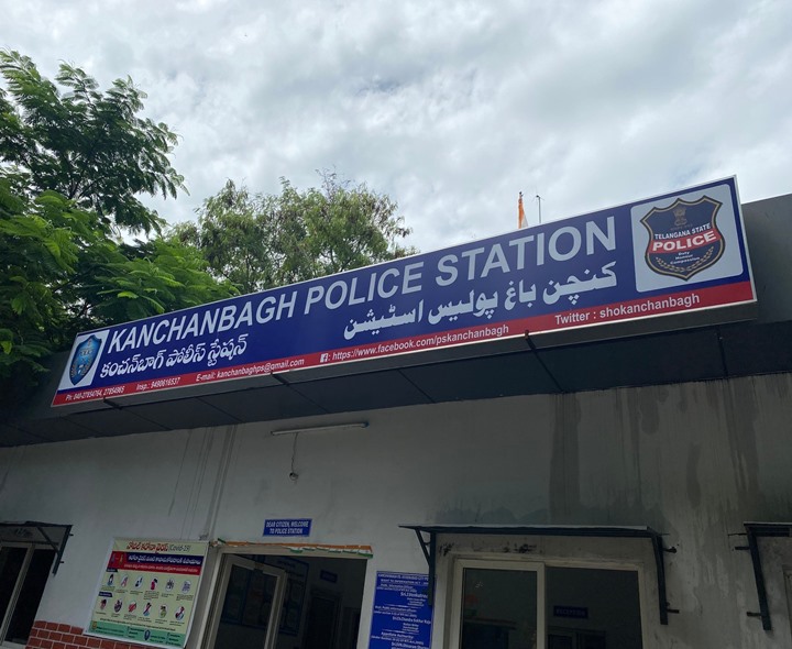 పాన్ షాప్ యజమానిపై కత్తితో దాడి