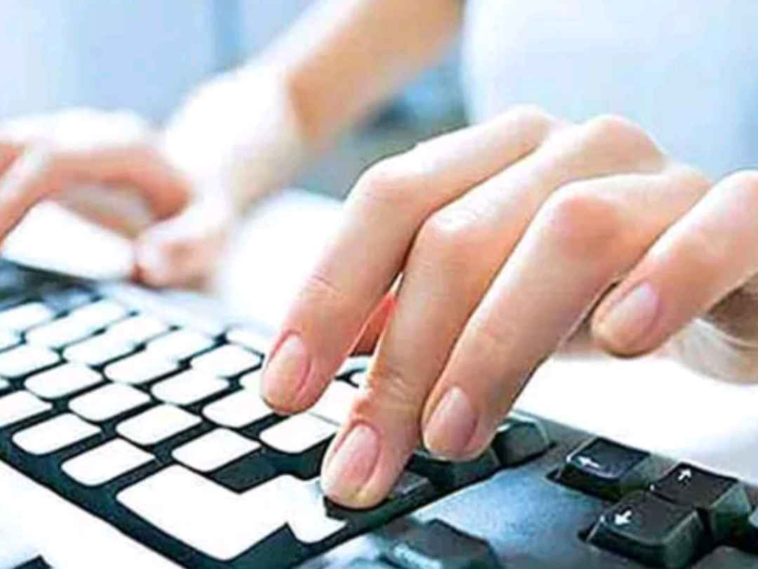 మధురవాడలో ఐటీ ఉద్యోగాల పేరుతో టోకరా