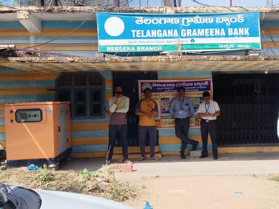 గ్రామీణ బ్యాంక్‌లో చోరీకి యత్నం