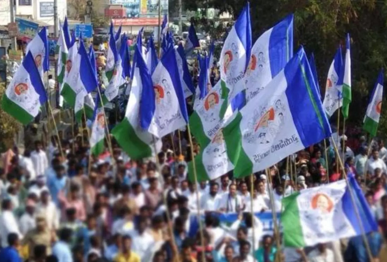 ‘చలో రాజయ్యపేట’కు బయల్దేరిన వైసీపీ నేతలు