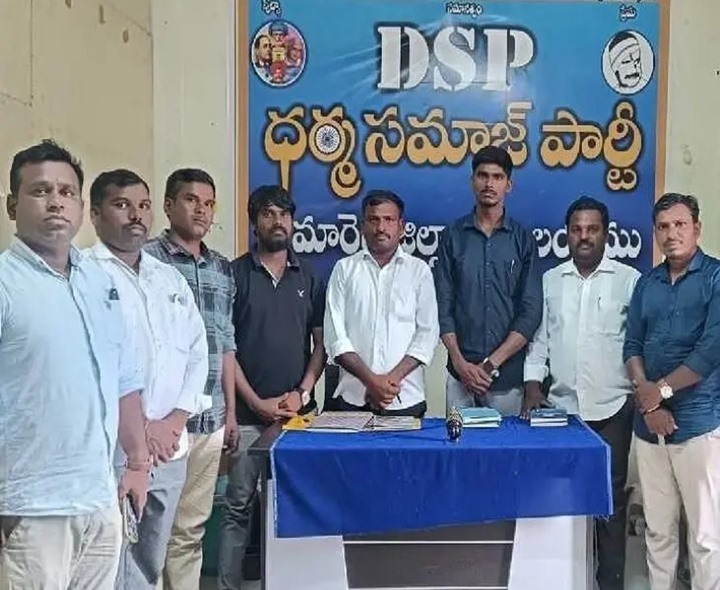 నేటి పోరాటాలకు స్ఫూర్తి కొమరం భీం: DSP