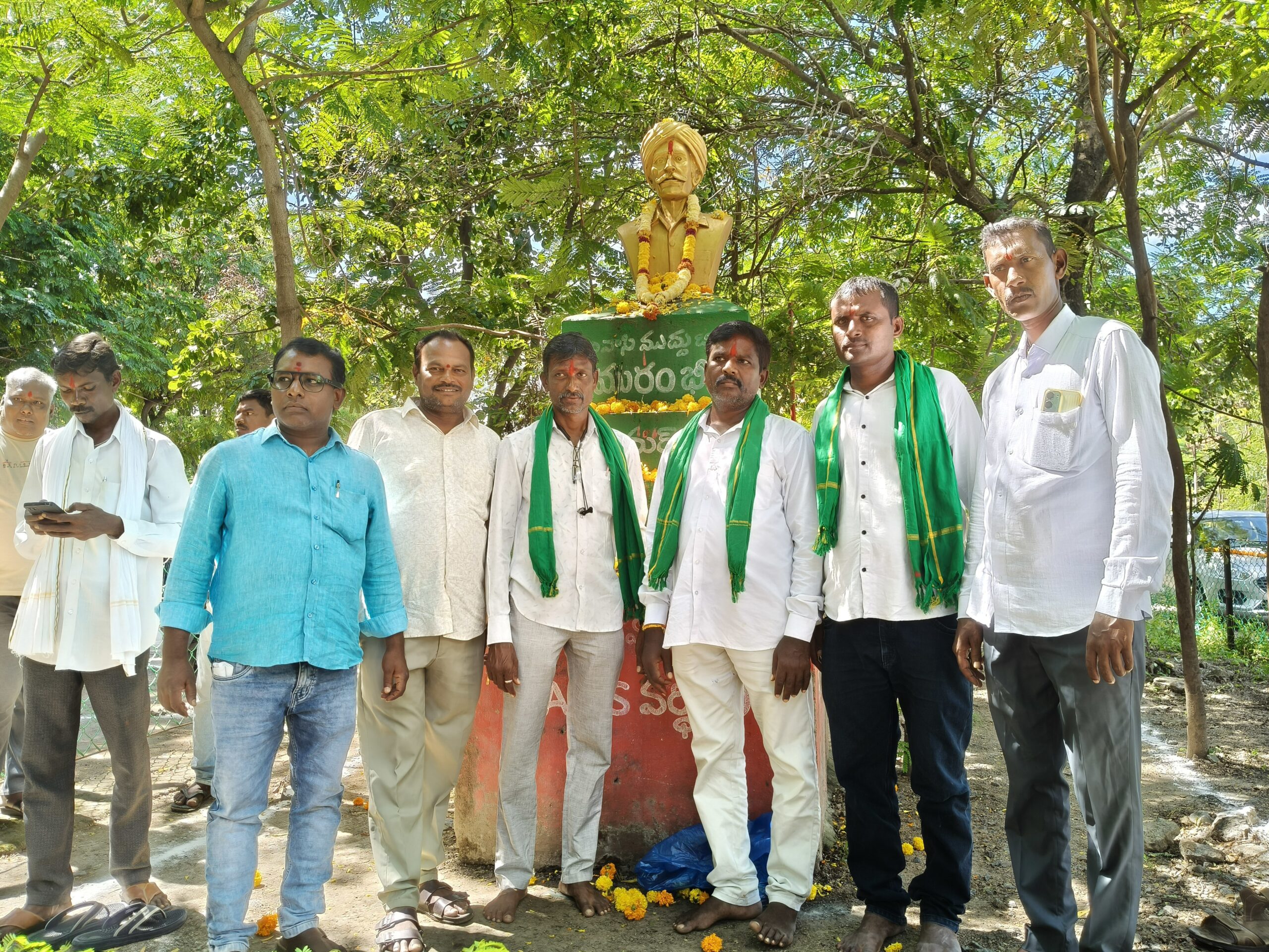 ‘కొమరం భీమ్ ఆశయ సాధనకు కృషి చేయాలి’