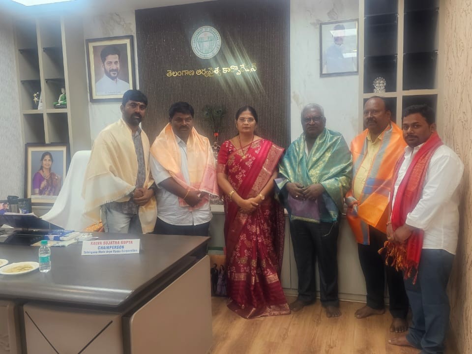 కార్పొరేషన్ ఛైర్మన్‌ను కలిసిన ఆమెడ శ్రీధర్