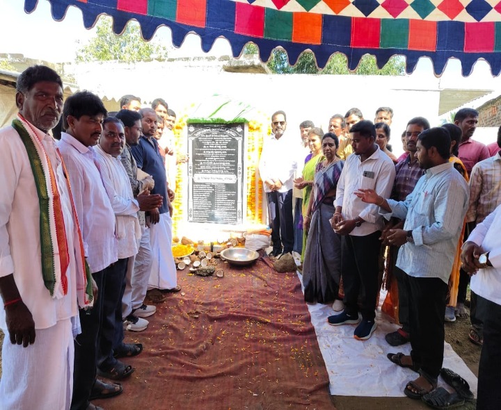 ‘కాంగ్రెస్ ప్రభుత్వం ప్రజలకు ఇచ్చిన హామీలకు కట్టుబడి ఉంది’