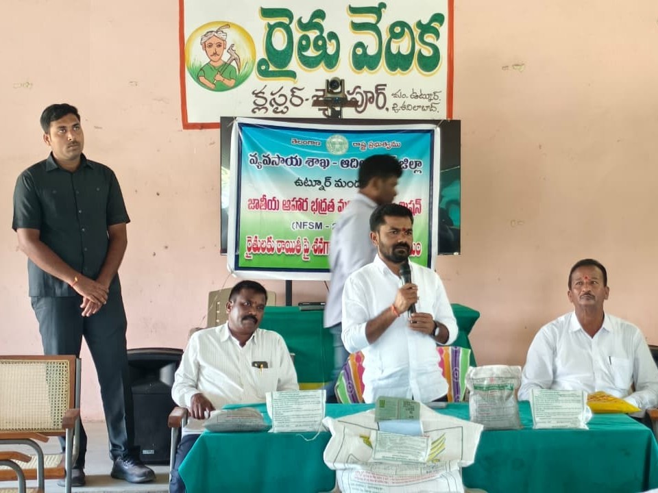 రైతుల సంక్షేమానికి మొదటి ప్రాధాన్యత: ఎమ్మెల్యే