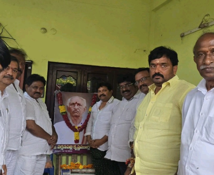పలువురు నాయకులను పరామర్శించిన ఎమ్మేల్యే