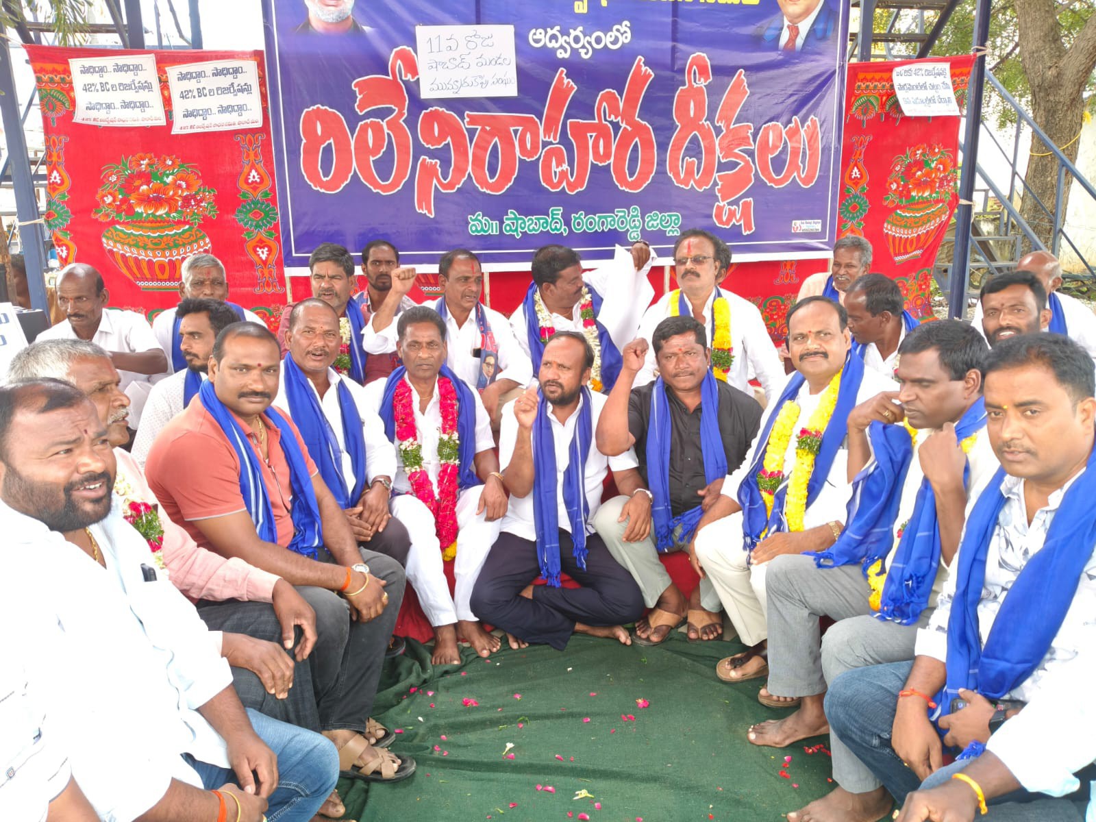 ‘రిజర్వేషన్లు సాధించేవరకు పోరాటం ఆగదు’